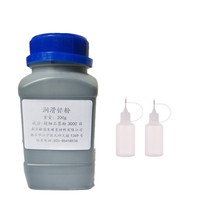 Door lock cylinder lubricant ultra-fine graphite powder pencil powder pull wire anti-theft door lock car lock key bearing lubrication lead powder
