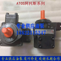 Injection moulding PFE-32022 3DV20 Tokyo ometer -32022 3DT 3DT 20 industrial mechanical variable vane pump