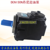 Denison vane pumps T6C 006 2R03 2R03 B1 T6C 006 T6C 3R00 1R00 3R00 008 B1 T6C B1 B1 B1 B1 B1