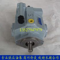 Tokyo scooters TOKIMEC oil pumps P40V-FRS-11-CMC-10-J P40V-RS-11-CMC-10-J