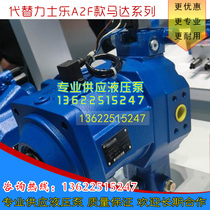 High pressure variable plunger hydraulic motor A2F010 61R-VPB06 61R-VZB05 61R-VZB05 with car suspension motor