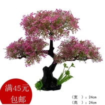 Simulation coral sashimi pendulum plate decoration flowers and plants western food creative hotel catering daily food platter cold dish decoration