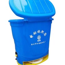 Fish Pond Small Lobster High Power Full N Automatic Sprinklers Pitchers Rice Wheat Agricultural Pitched Fertilizer Thickened