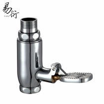 Suitable for the arrow Coller totto stool flushing valve toilet flush valve hand press type flush valve flush