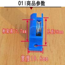 Shares wheel King Kong mesh screen screen accessories pulley bearing roller sub groove track lower wheel household wheel