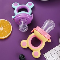 Moral sticks for infants 6 months or more. Gum can be boiled food grade silicone toys teething period bite music for 4 months