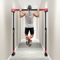 Home Simple Single Bar Dormitory Home Fitness Waist Traction Lumbar Retractors Lead Up To Indoor Free Punch