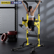 Horizontal bar outdoor non-perforated outdoor household door indoor adult simple fitness equipment boom floor type artifact