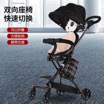 Childrens divinity Divine Instrumental Light Trolley Baby Foldable Double-Brake Kid Four-wheeler Baby-One-One-One-One-One-One-One-One-One