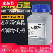 Fine Powder Dark Grey Lubricant Gear Transparent Industrial Pencil Powder Screws Clean Fine Graphite Slip Spray