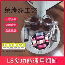 Mahjong Table Tea Table Tea Water Rack Mahjong Table Ashtrays Tea Cup Shelf Chess Board Room Tea Table Side Few Accessories Grand Total