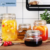 Sugar jar cute creative glass delicately packed melon seeds sealed lapa eight garlic pepper with lid tea snack storage