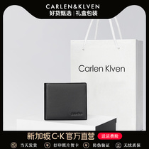 ck officer net wallet man genuine leather zero wallet card bag 2021 new brand special cabinet tide card leather clamp gift box