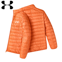 {Thirty Discount Zone}{Limited Time Offer} Down Jacket Mens Lightweight Stand Collar Jacket Womens Winter White Duck Down Warm Solid Color