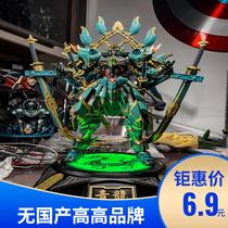 Special price up to blind box scarce Large class MG Magic nuclear unicorn 8820 flying wing red heresy assembly toy model