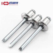2 4 3 2 4 5 6 4mm flat round head blind rivets pull rivets aluminum studs pull hat nails * 5x6 30