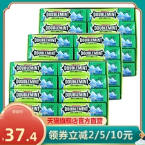 Green Arrow Cool Gum Mint Flavor Contains Cool Factor 5 Tablets * 20 Candy Snacks packed with fresh breath
