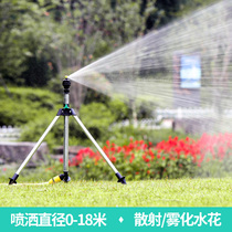 Garden swivel nozzle Automatic spray irrigation lawn Greening spray irrigation Home gardening watering Irrigation Vegetable Garden Automatic Watering