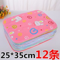 Newborn Baby Small Number of Urine Pad Pure Cotton Washable Soft Baby Diaper Mattress Waterproof Diapers Suck Urine and leak
