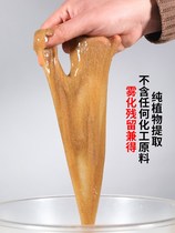 Frozen bait partner Kumbusi Luo Fei Bait Frozen status fan King powder water pull bait bait black pit field