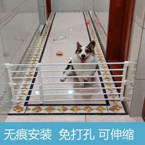 Dog fence fence indoor small dog Teddy Corky isolation door baffle non-perforated railing household protective door