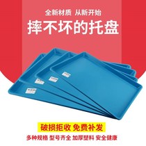 Large under the chassis dog cage pet cage plastic tray rectangular large manure chicken cage extra large iron cage gold