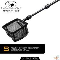 Fish tank fish Fishing Fishing Fishing big and small number copy net fishing net fishing net fishing net household