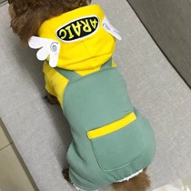Pet dog clothes autumn and winter clothes Bomei bear schnauzer poodle Teddy small puppies plus velvet cotton coat