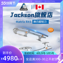 Jackson flagship store Matrix RXS Changing Blades Ultra Light Knife Silver figure ultralight ice knives not to be sharpeners