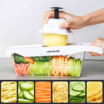 Cut Vegetable Theorizer Mashed Potatoes Mitzcor domestic kitchen Multi-functional slicer sharpened silverware shaved silverware