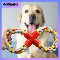 Pet Pooch Toy Resistant to Bite Rope Knot Tooth Ball Dog Bite Rope Cleaner Teeth Gold Mullabrador Dogs Great Dog Interaction Stick