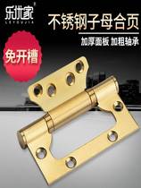304 stainless steel primary-secondary hinge concealed room door free-notched primary-secondary invisible silent indoor wood door primary-secondary hinge