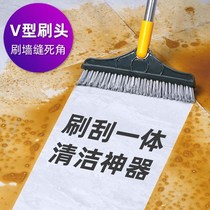 Bathroom Cleaning Brush Tile Slit Floor Hard Hair Long Handle Brushed Floor Brush Wash Toilet toilet Go to Dead End God