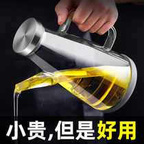 Glass oil jug anti-leaking oil bottle kitchen Home without hanging oil seasonings Soy Sauce Small Vinegar Bottle Stainless Steel Big Oil