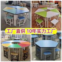 Hexagonal combination table hexagonal computer table group activity table scientific experiment table triangle trapezoidal table eight-sided table
