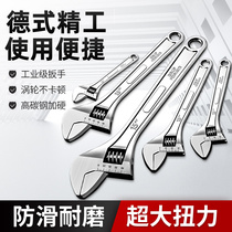 Active Wrench Tool Versatile Living Mouth Bathroom plate Hand multifunction Wanuse Germany Grand opening plate Short handle moving hand