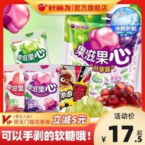 Hollyo Fruit Fruit Heart Hand Peel PopCord Juice Fudge Childrens Sandwich Net Red Fruit Gumcorny Flagship Store