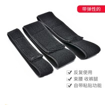 Roll Pants Feet up Flex Cuffs Flex Cuffs MAGIC STICKER DIVINER PANTS LEG SELF-ADHESIVE ELASTIC STRAP BUNCH FOOT TIE BLACK