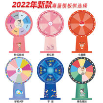 Lucky Draw Turntable Triangle Bracket Active Game Props Theyzer Kindergarten Home Entertainment Rocking Jackpot Luck Jackpot