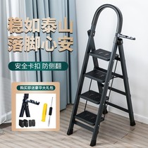 Ladder Home folding ladders thickened carbon steel herringbone ladders mobile stairs telescopic ladders Multi-functional indoor ladders