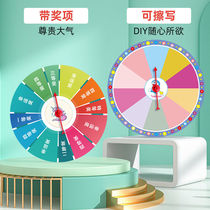 Lottery turntable hanging wall Lucky Big Turntable Home Bar Entertainment Gaming Activities Classroom Erasable props turntable