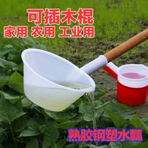 Sprout of peppery powder plastic paste plastic rubber and powder greenhouse with feces and pouring pouring
