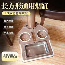 Rack of mahjong table for putting tea cup in mahjong table Mahjong Cup Rack Ashtrays Glass Cup Rack Table Feet Universal