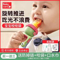 * babycare baby food fruit and vegetable bite bag pacifier Silicone Grindal Stick Baby Eat Fruit Cob Bite Bite