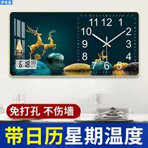 Fashion net red clock with calendar painting 2022 new living room wall clock modern light luxury home clock decorative painting