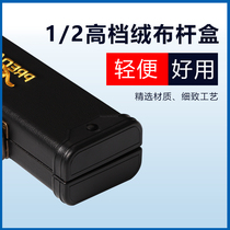 Billiards Box 2 - groove Billiards Bag 1 2 - piece box 2 - piece box 2 - piece of billiard pole is recommended