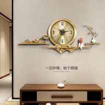 Pure copper wall clock living room home fashion light luxury creative modern simple clock Wall mute new Chinese quartz clock