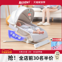 Newborn Baby Rocking Chair Electric Cradle Bed Coaxing Va God Instrumental Sleeping Rocking Chair With Eva Sleeping Deck Chair Baby Appeasement Chair