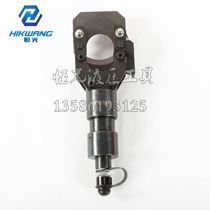 Split hydraulic shear hydraulic wire cutter CPC-50B hard cable cutter head electric