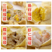 Japanese-style fish roe blessing bag Kanto cooking ingredients family portrait rice cake blessing bag instant food spicy hot pot heart-wrapped meatballs